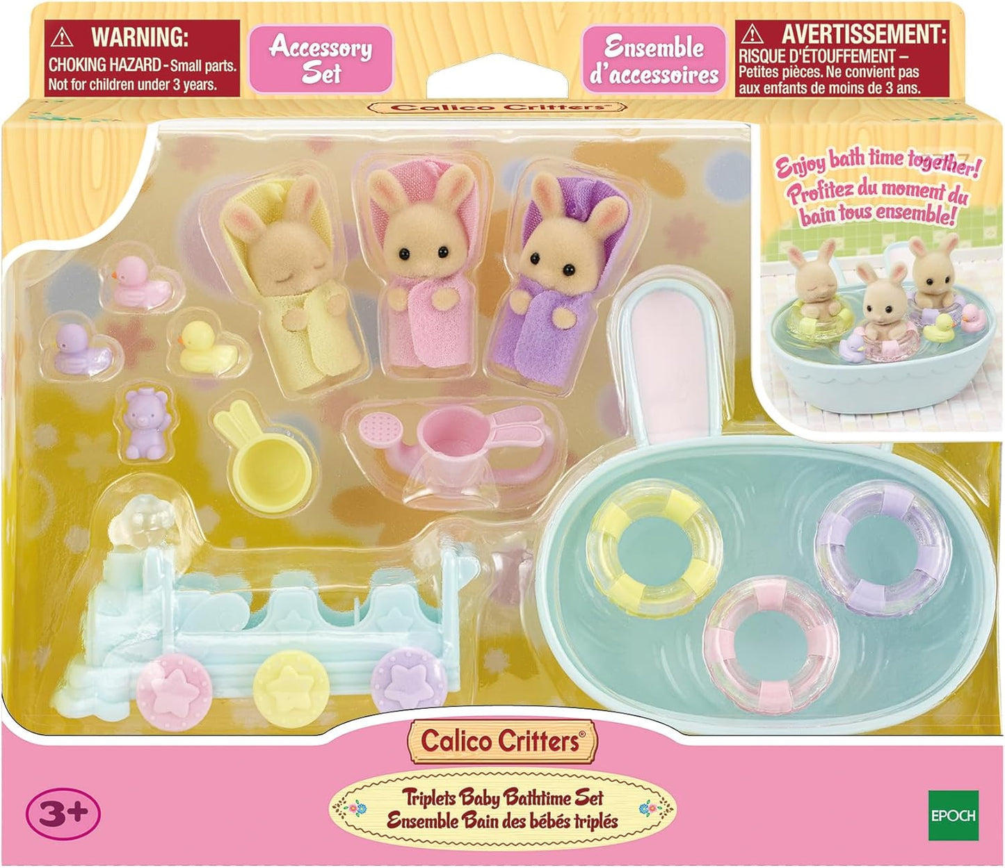 Calico Critters Triplets Baby Bathtime Set