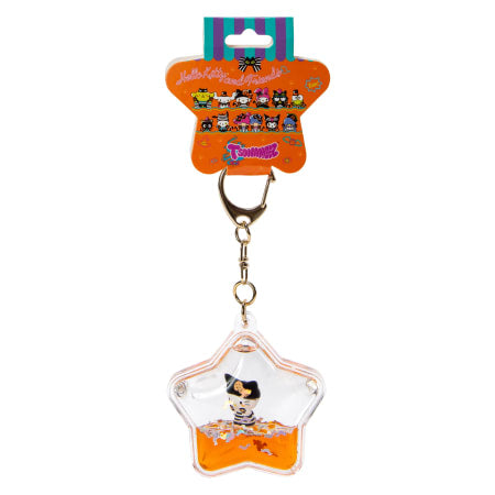 Hello Kitty And Friends® Tsunameez Keychain