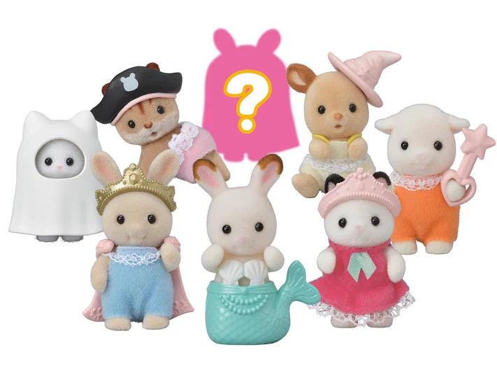 Calico Critters Baby Costume Series Blind Bag Figures Revealed *Choose Your Baby*