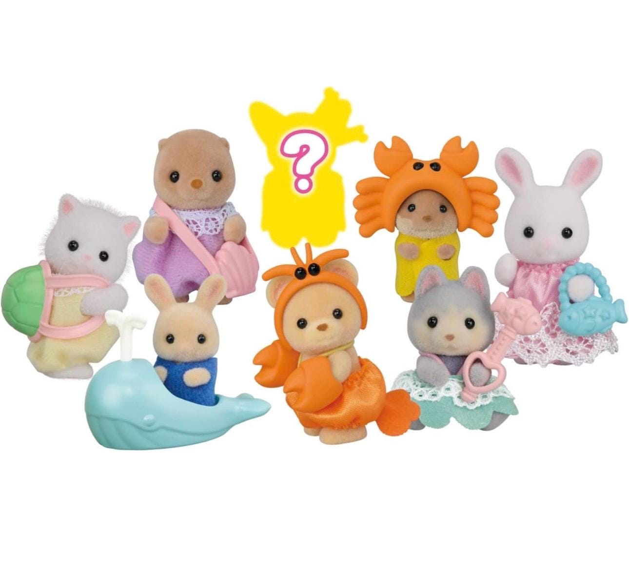 Calico Critters Baby Sea Friends Series Blind Bag Figures Revealed *Choose Your Baby*